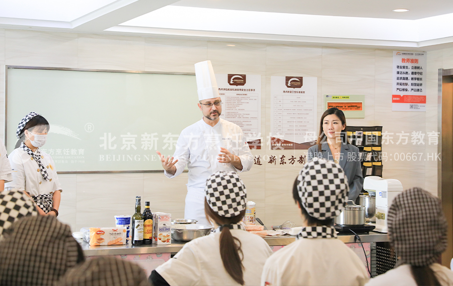 啊啊啊舔洞啊啊北京新东方烹饪学校-学生采访